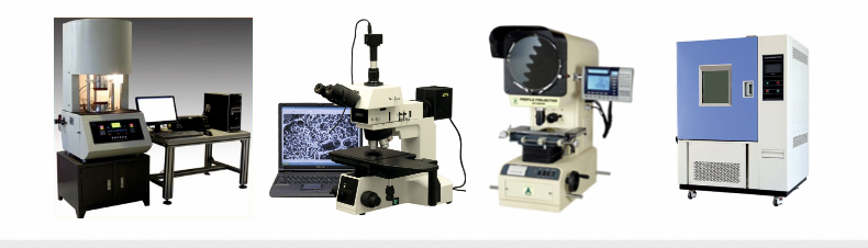 In House Lab Testing Capabilities 2